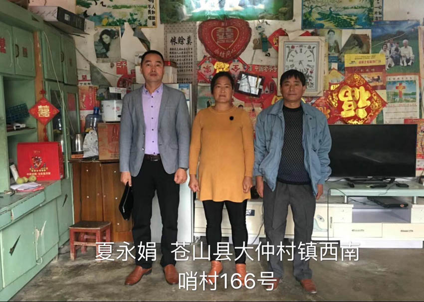 騰龍公司怎么開(kāi)戶(hù)-TL670110