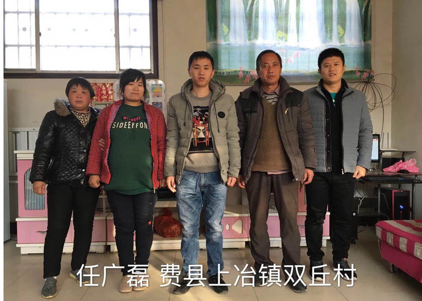 騰龍公司怎么開(kāi)戶(hù)-TL670110